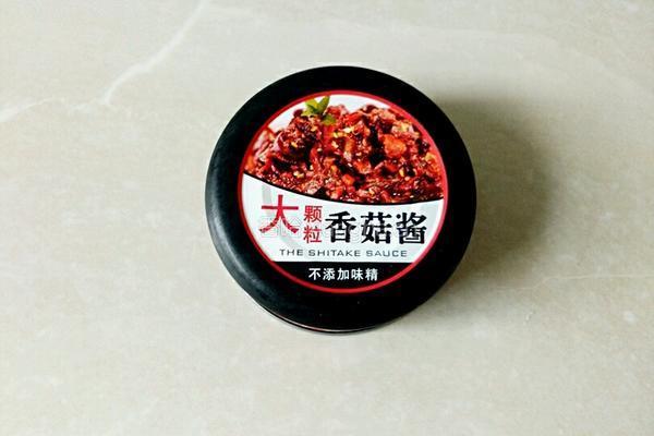 香菇酱时蔬拌意大利螺旋面的做法图解1
