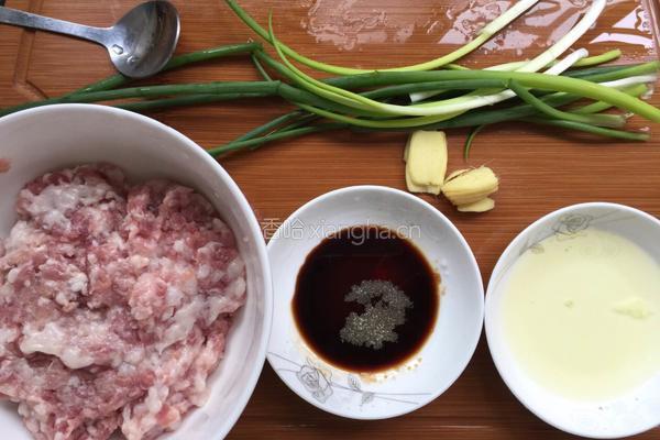 鲜肉云吞的做法图解1