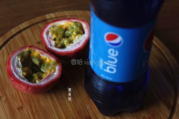 百香果饮品的做法图解6