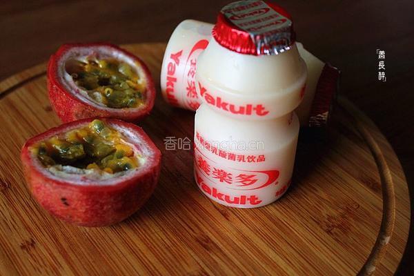 百香果饮品的做法图解9
