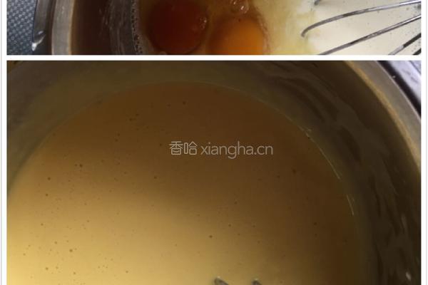 金芥香葱饼的做法图解4