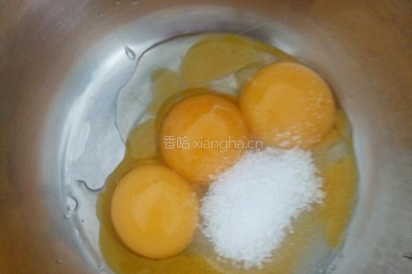 戚风蛋糕的做法图解3