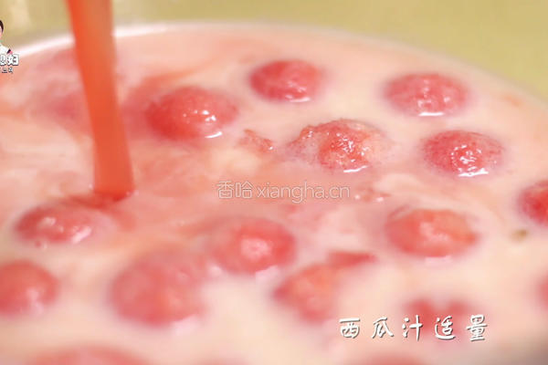 西瓜牛奶冰露的做法图解9