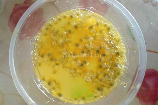 百香果饮品的做法图解7