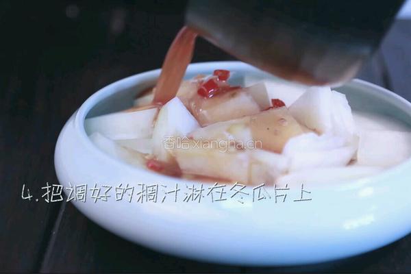 蚝油冬瓜的做法图解4