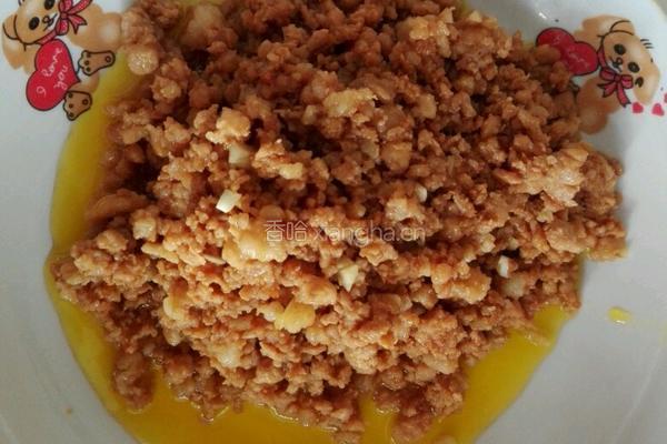 菊花茄子的做法图解6