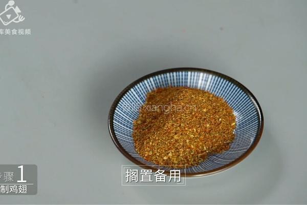 川式经典之椒麻鸡翅 吃完嘴里麻的像刮大风的做法图解4