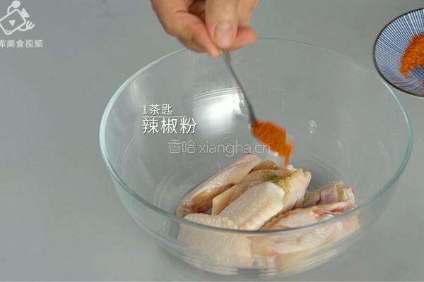 川式经典之椒麻鸡翅 吃完嘴里麻的像刮大风的做法图解8