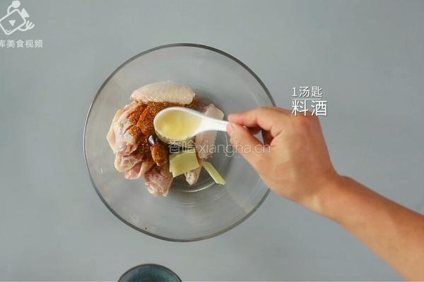 川式经典之椒麻鸡翅 吃完嘴里麻的像刮大风的做法图解11