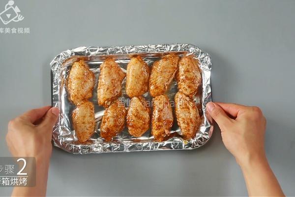 川式经典之椒麻鸡翅 吃完嘴里麻的像刮大风的做法图解15