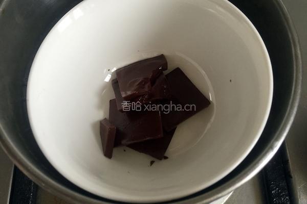巧克力纸杯蛋糕的做法图解5