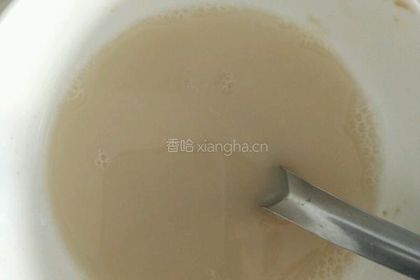 白面馒头的做法图解1