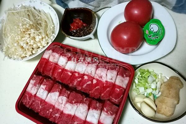 酸汤肥牛的做法图解2
