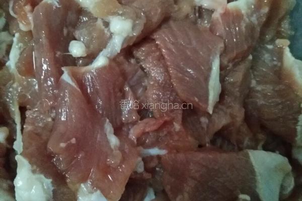 酿油豆腐的做法图解3