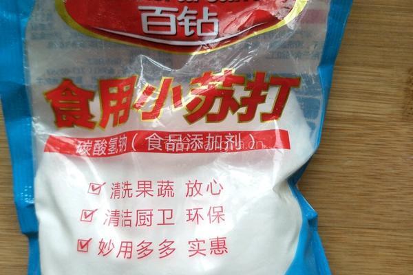 馒头的做法图解6