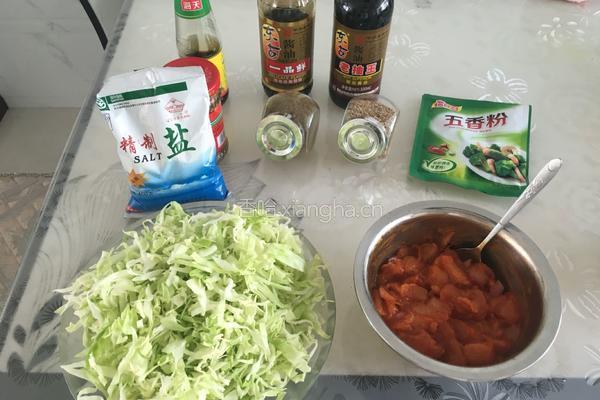 奥尔良烤肉饭的做法图解1