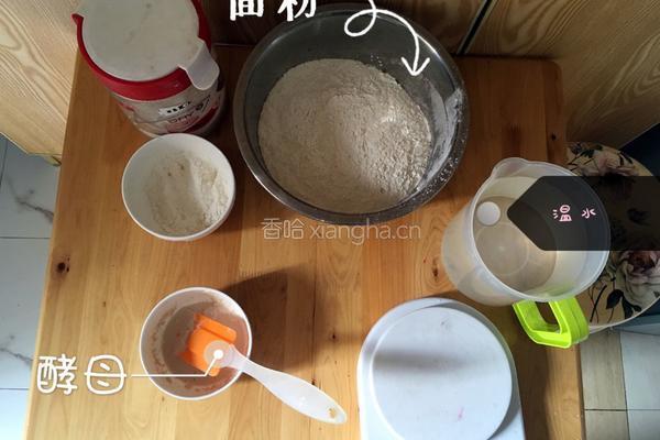 花卷的做法图解1