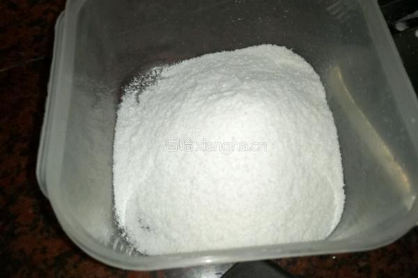 (汤圆法)糯米糍的做法图解9