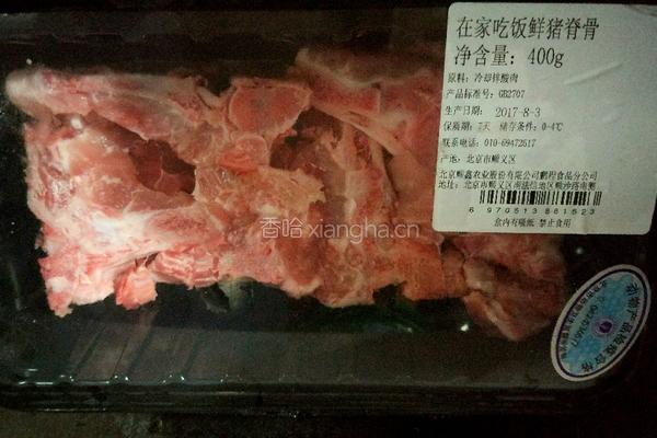 莲藕排骨煲汤的做法图解1
