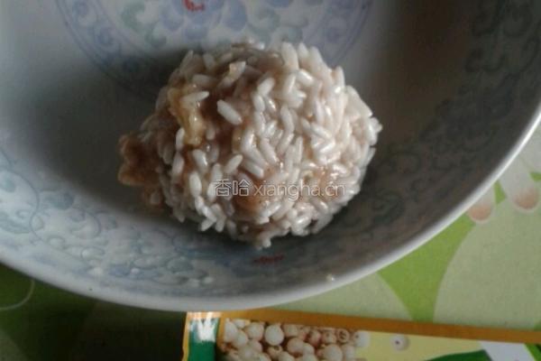 珍珠小丸子的做法图解7