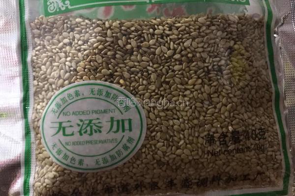 麻辣活鱼火锅的做法图解12