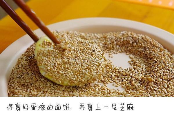 [立秋]吃藕丑的饼，要不要堵上绝世美颜试一下的做法图解6