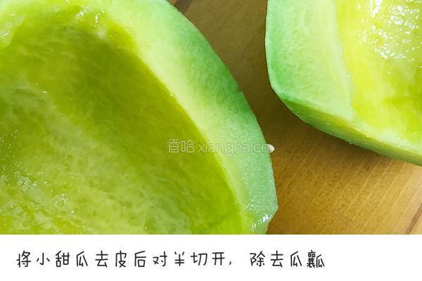 夏天吃它冷静一下的做法图解5