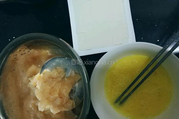 蛋白质一箩筐的做法图解4