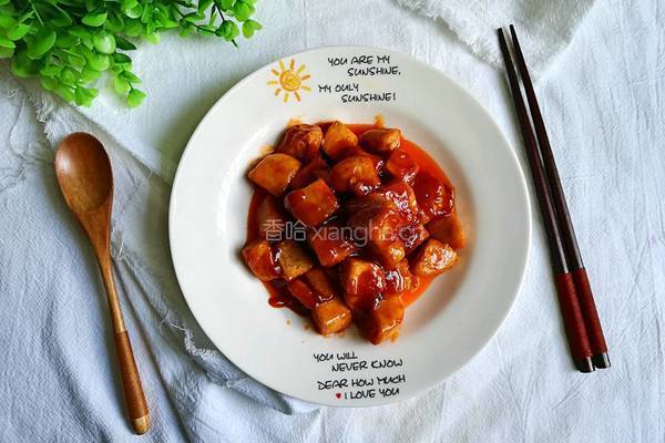 茄汁豆腐的做法图解10