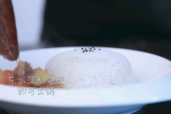 咖喱饭的做法图解6