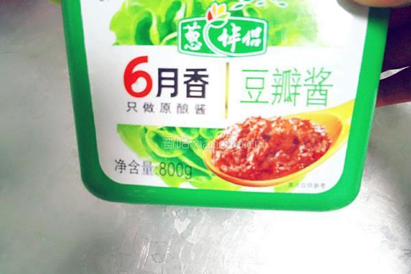 炒花蛤的做法图解2