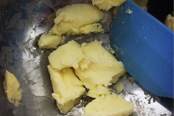 橙丁乳酪小饼(好利来)快手版的做法图解2