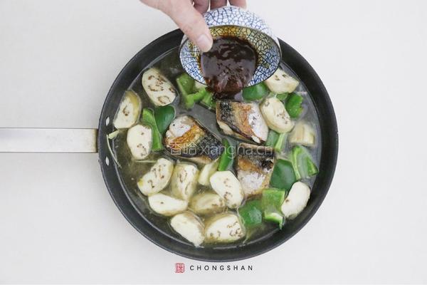 味增青花鱼饭的做法图解4