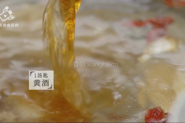 滋润养颜贴秋膘 必备猪蹄莲藕汤的做法图解9