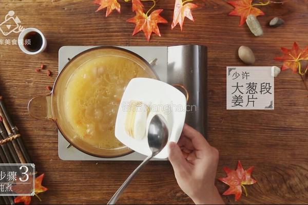 滋润养颜贴秋膘 必备猪蹄莲藕汤的做法图解12