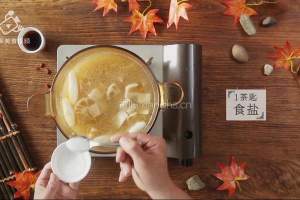 滋润养颜贴秋膘 必备猪蹄莲藕汤的做法图解14