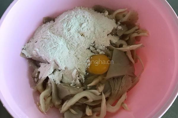 椒盐炸蘑菇的做法图解1