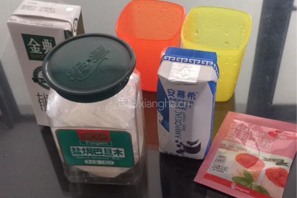 酸奶布丁的做法图解1