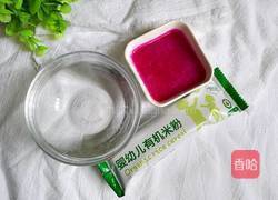 芝麻香火龙果米糊的做法图解1