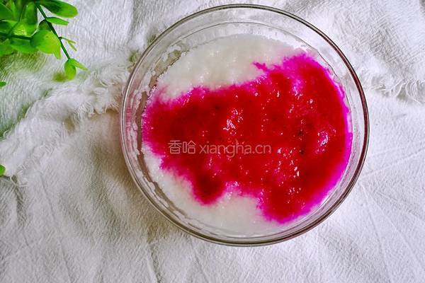 芝麻香火龙果米糊的做法图解5