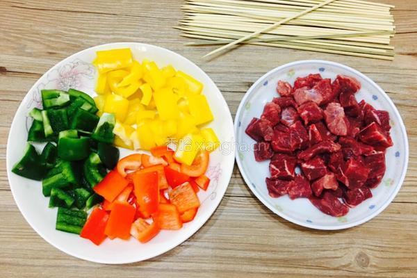 缤纷烤肉串的做法图解1