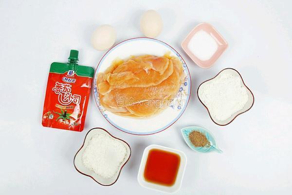 炸鸡排的做法图解1