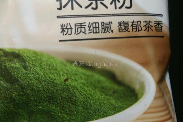 无糖无油绿豆糕的做法图解2