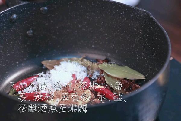 清口毛豆的做法图解3