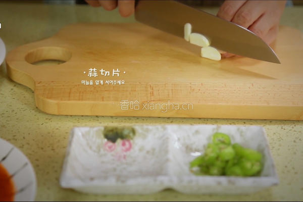 韩式辣白菜五花肉的做法图解5