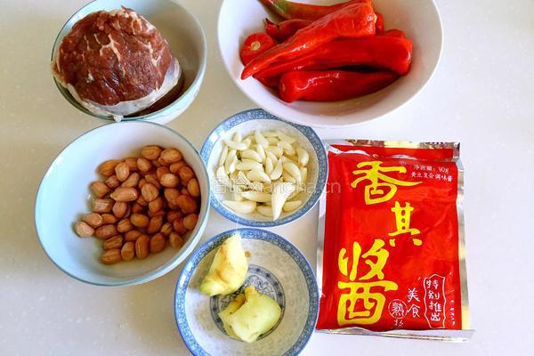 牛肉酱的做法图解1