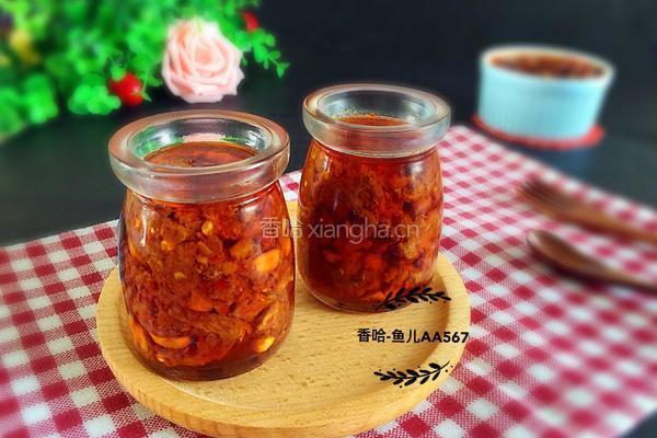 牛肉酱的做法图解11