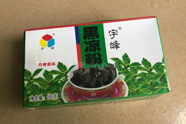 凉粉（草粿）的做法图解2