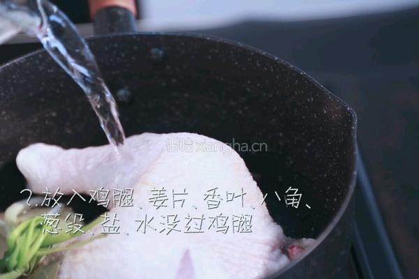 藤椒鸡的做法图解2