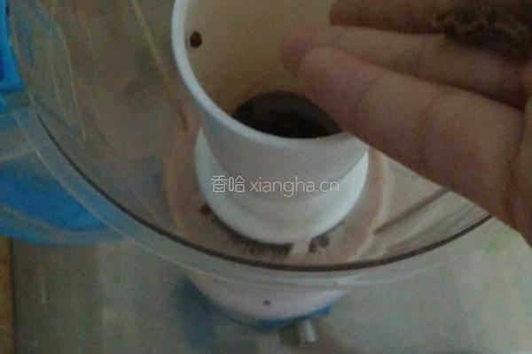 双体验奇葩饮的做法图解10